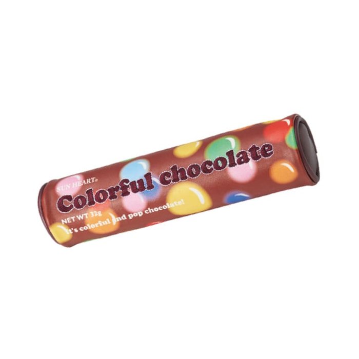 PORTATODO YUP CARAMELOS CHOCOLATE | YUP Imagen principal del producto