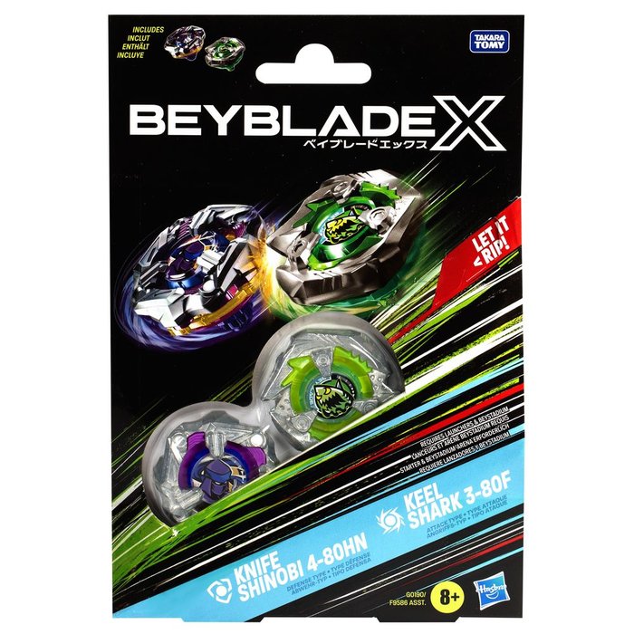 BEYBLADE X PACK DOBLE | HASBRO BEYBLADE | 1 UNIDAD | 5010996259660
