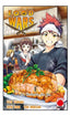 FOOD WARS