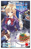 FOOD WARS 2