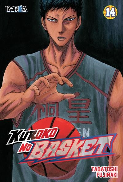 Kuroko no Basket 14