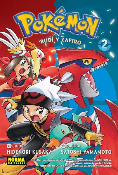 POKÉMON 10: RUBÍ Y ZAFIRO 02 Imagen principal del producto