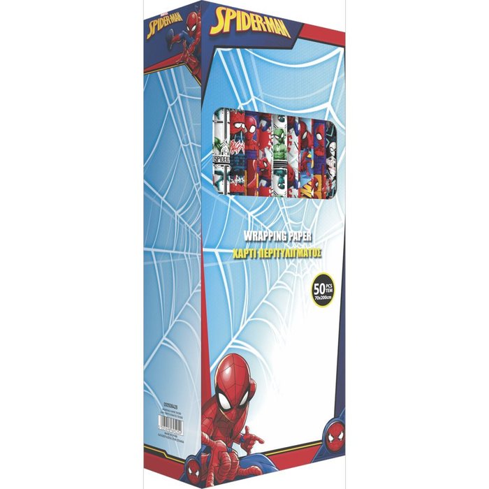 Expositor 50 Rollos Papel Regalo Spiderman Andina Imagen principal del producto