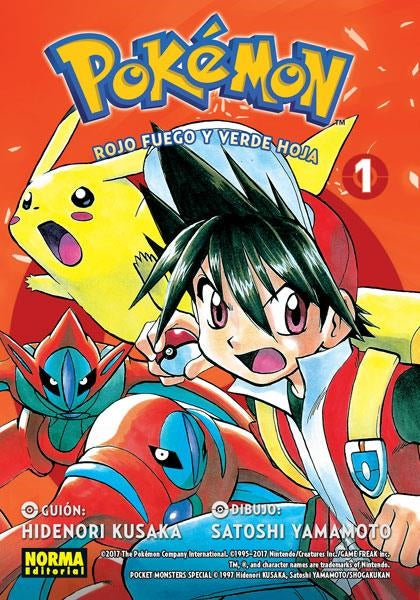POKÉMON 13: ROJO FUEGO Y VERDE HOJA 01 Imagen principal del producto
