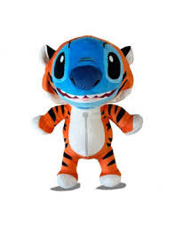 PELUCHE STITCH DISFRAZADO DEL TIGRE RAJAH 25CM | PELUCHES DISNEY | 1 UNIDAD | 5400868032345