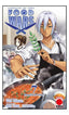 Food Wars 7. Manada De Lobos
