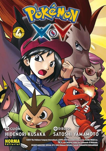 POKÉMON XY 4 Imagen principal del producto