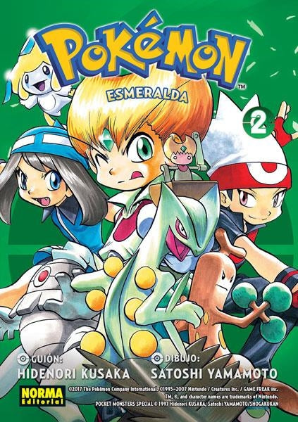 Pokémon 16 Imagen principal del producto