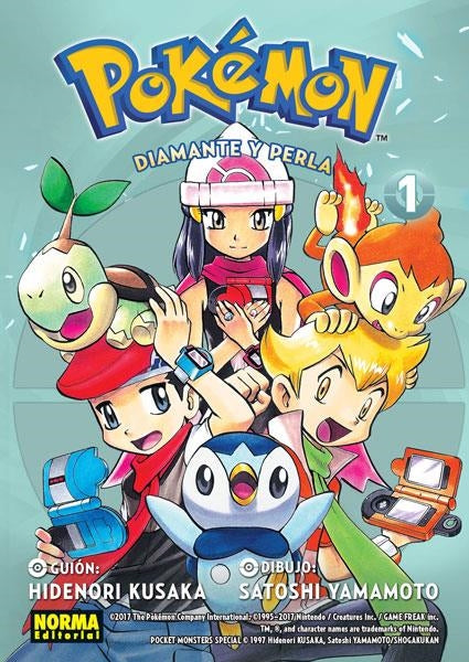 Pokémon 17 Imagen principal del producto