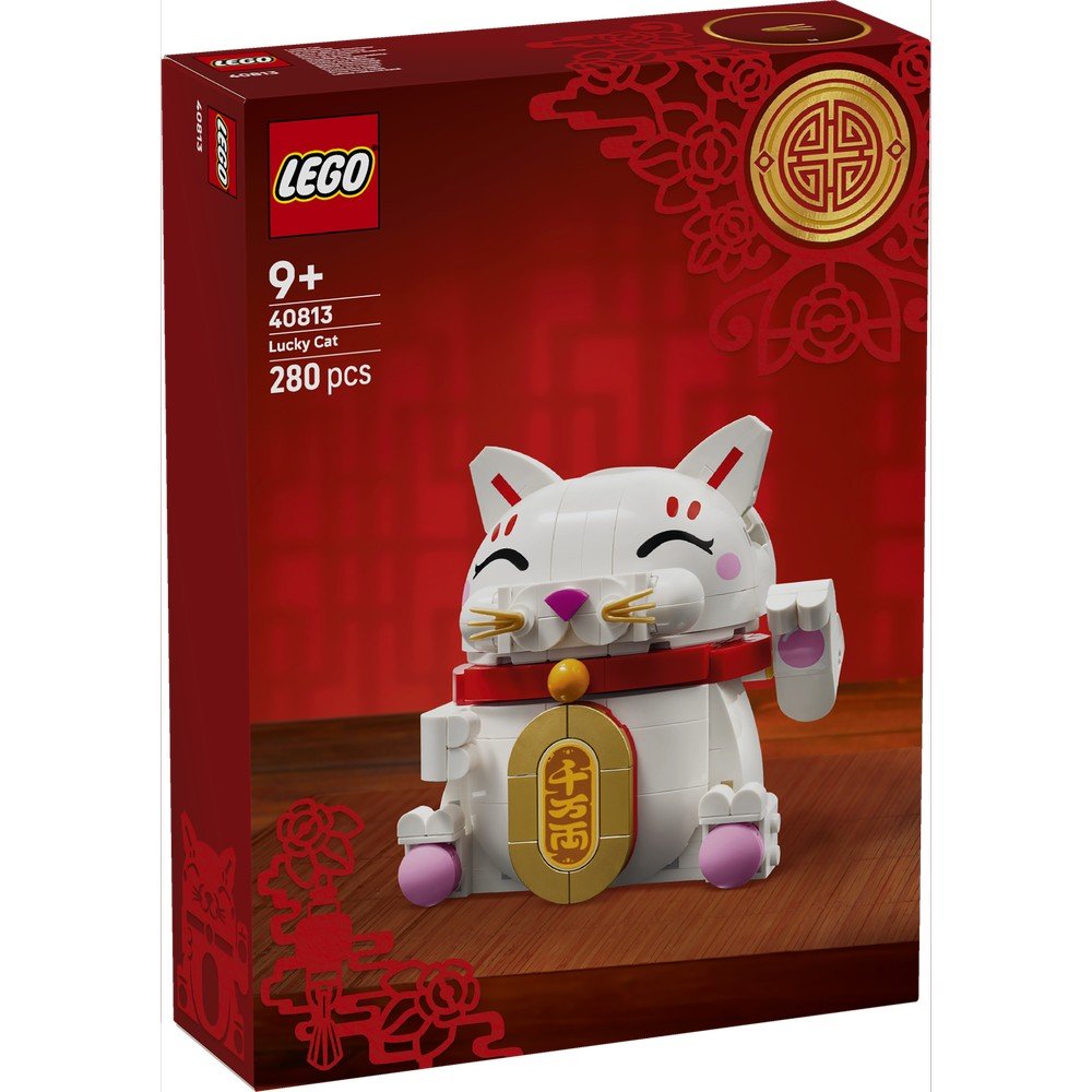 Lego Gato de la Buena Suerte