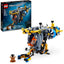 LEGO SUBMARINO DE AGUAS PROFUNDAS | LEGO TECHNIC | 1 UNIDAD | 5702017816241