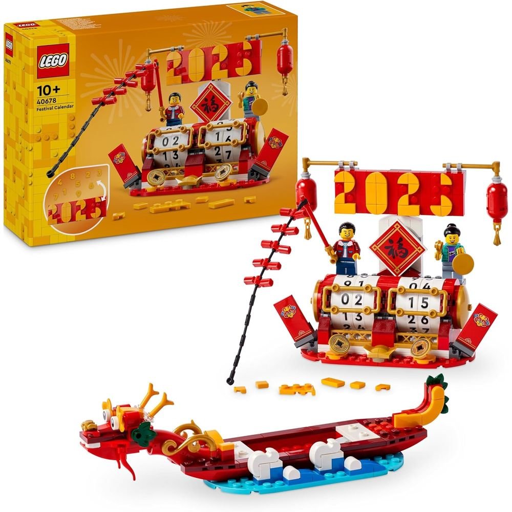 LEGO CALENDARIO DE FIESTAS | LEGO,S,A, | 1 UNIDAD | 5702017872063