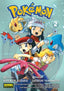 Pokémon 18. Diamante y perla 2