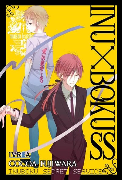 Inu x Boku SS 05