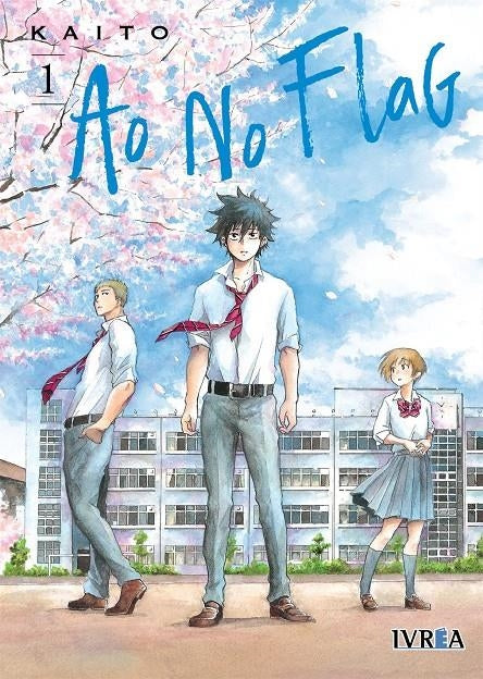 Ao no Flag 1