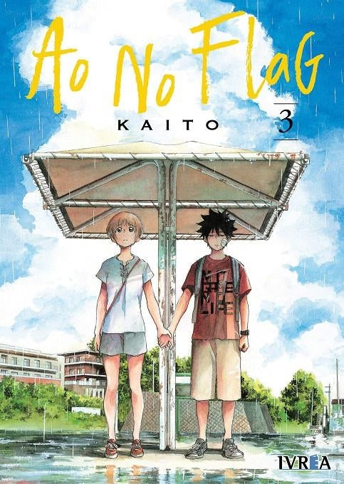 Ao No Flag 3 Imagen principal del producto