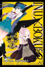 Inu X Boku SS 07