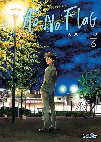 Ao No Flag 6: 6