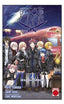 FOOD WARS: EL TREN DE LA TOTSUKI