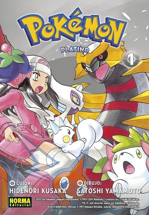 Pokémon 22. Platino 1 Imagen principal del producto