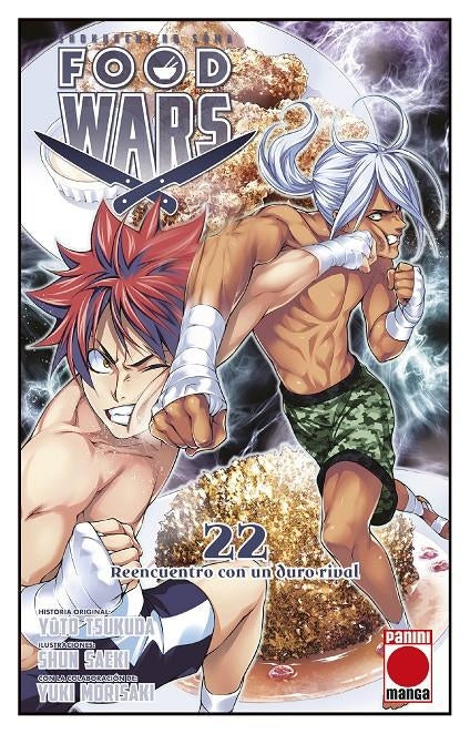Food Wars 22. Reencuentro Con Un Duro Rival: REENCUENTRO CON UN DURO RIVAL