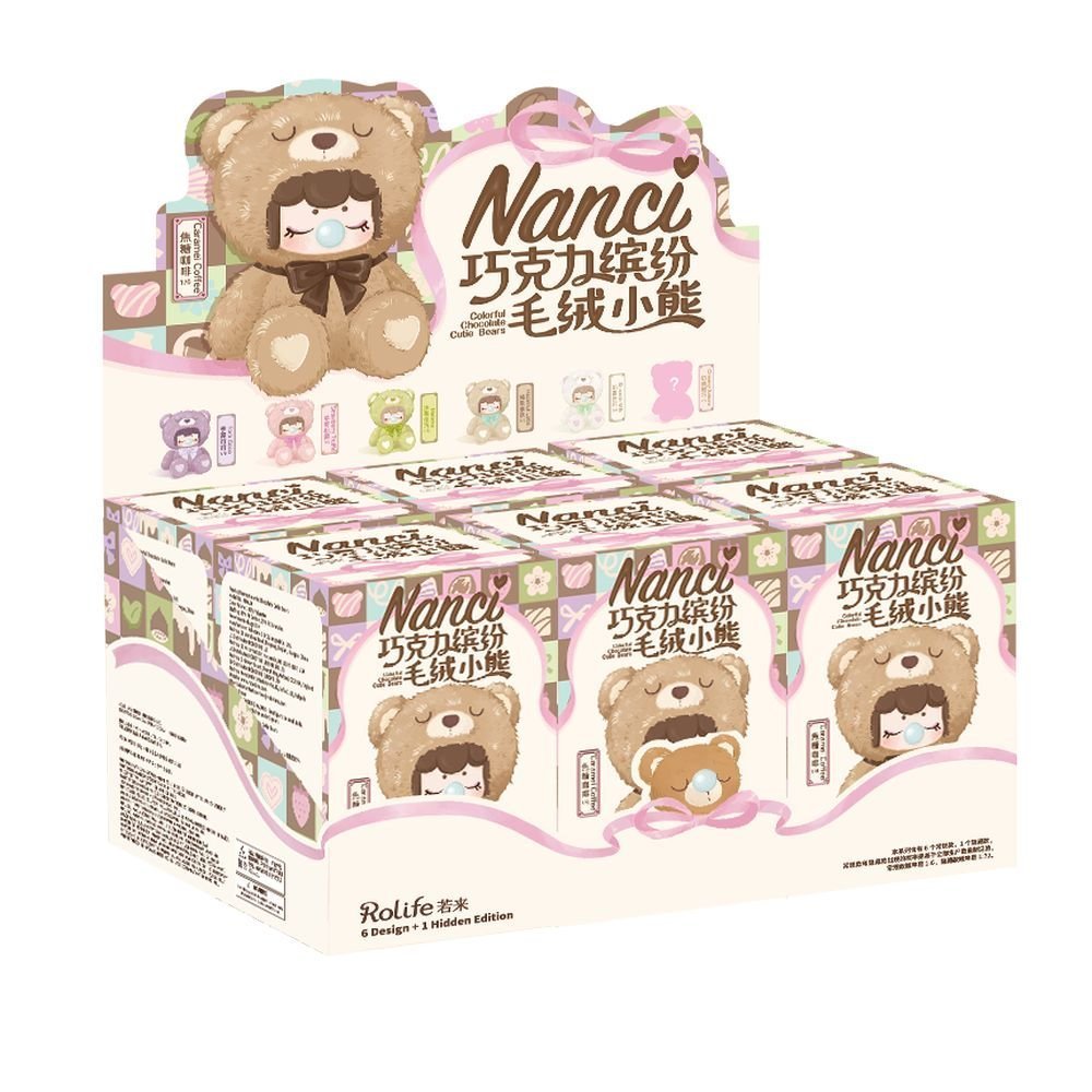 Expositor 6 Nanci Colorful Chocolate Cuite Bears MADNESSTOYS