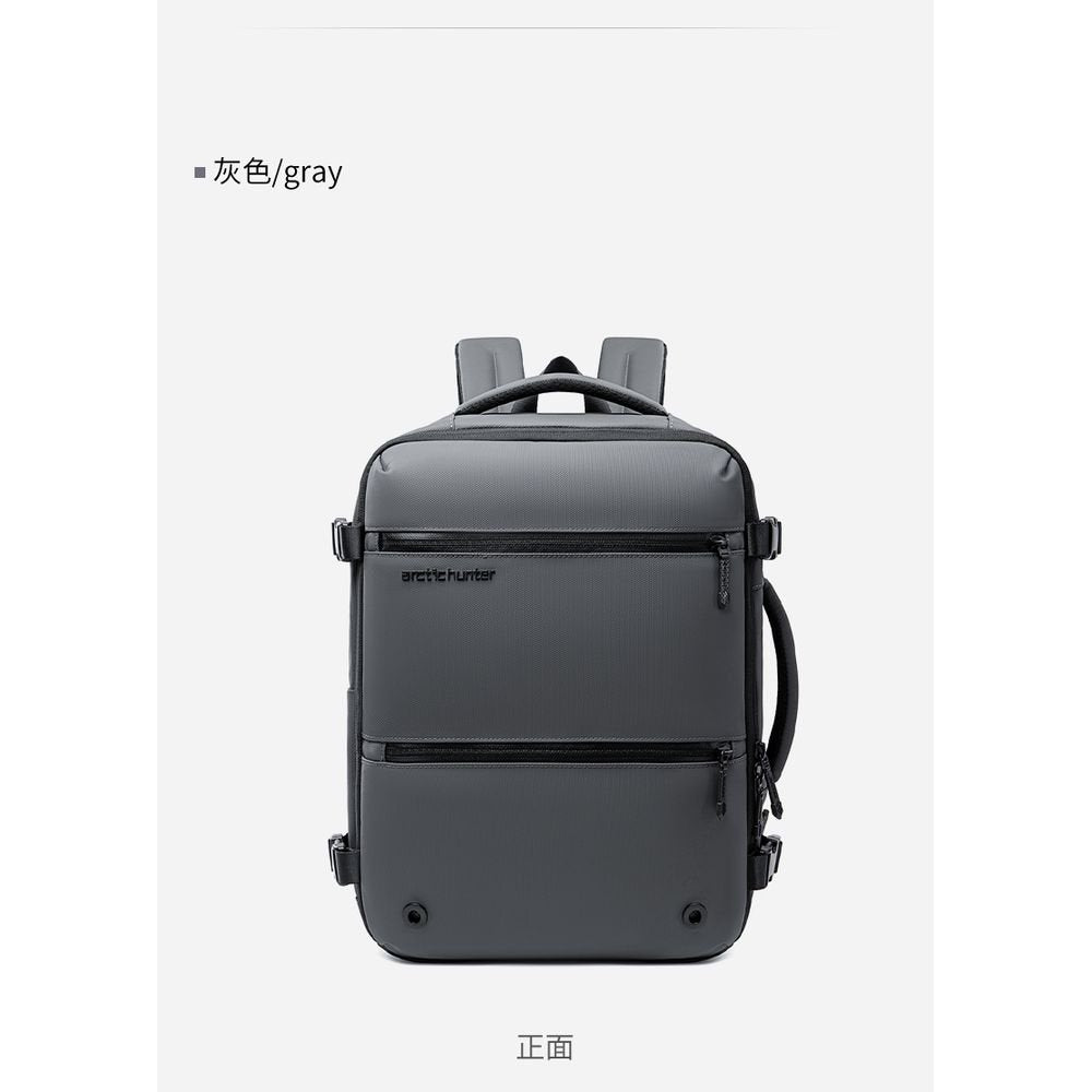 Mochila viaje Arctic Hunter gris marca Arctic Hunter Imagen principal del producto