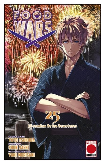 Food wars
