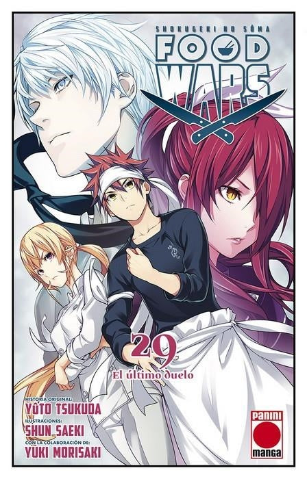 Food wars Imagen principal del producto