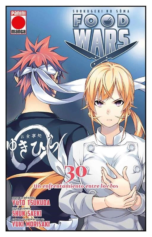 Food wars 30