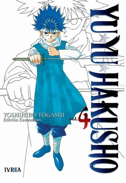 Yu Yu Hakusho Edición Kanzenban 4 Imagen principal del producto