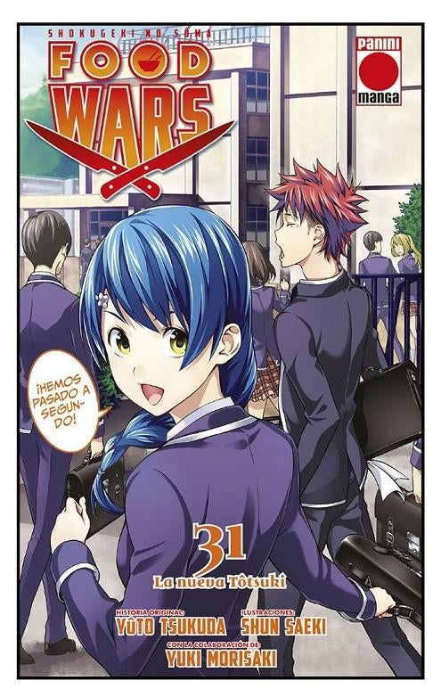 Food wars