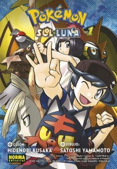 POKEMON SOL Y LUNA 01 Imagen principal del producto