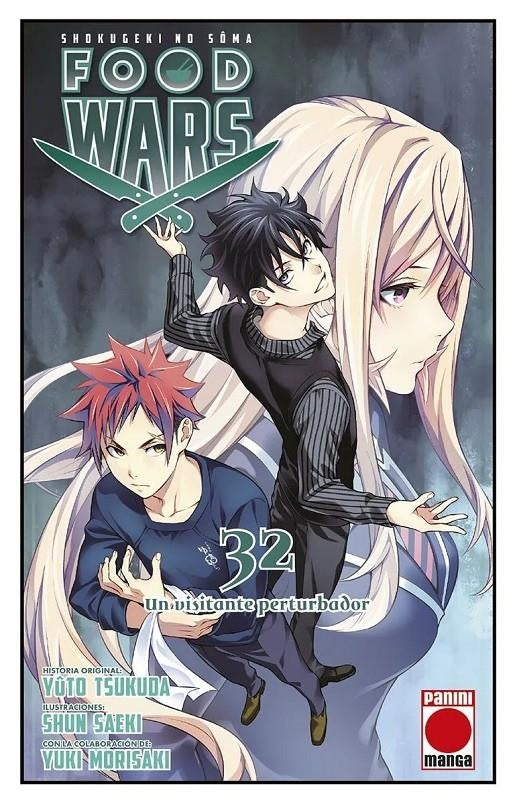 Food wars 32