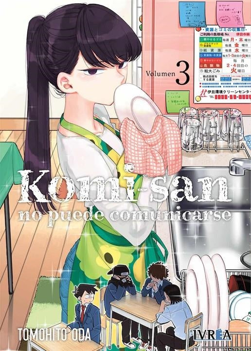 Komi-San, no puede comunicarse 3 Imagen principal del producto
