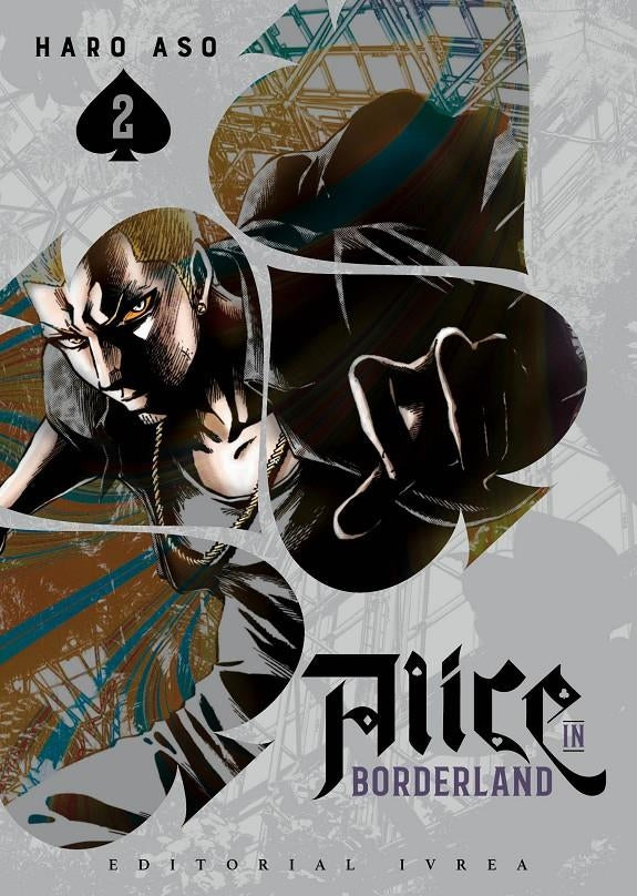 Alice in Borderland 2 Imagen principal del producto