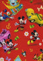 Papel de regalo Disney SADOCH REX bobina 62 cm