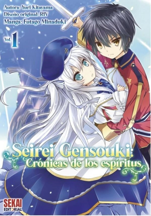 Seirei Gensouki (manga) Vol. 1: Crónicas de los espíritus Imagen principal del producto