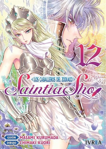 Los Caballeros del Zodíaco: Saintia Sho 12 Imagen principal del producto