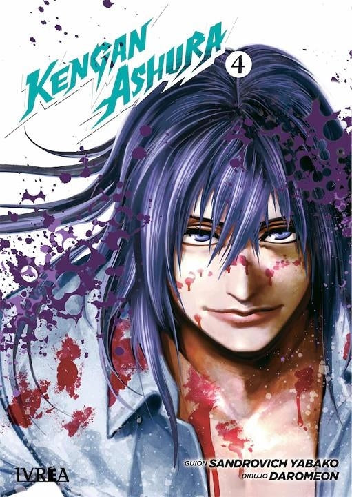 Kengan Ashura 04 Imagen principal del producto