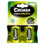 Pilas Alcalinas LR14 B-LR14 POESSA Pack 4 unidades