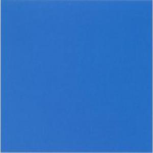 ROLLO AIRON FIX 0,45X20M MATE AZUL-2 | 1 UNIDADES | (SPANDE NORWICK, S,L,)