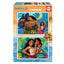 PUZZLE 2X48 PIEZAS VAIANA 2 | EDUCA-BORRAS | 1 UNIDAD | 8412668201026