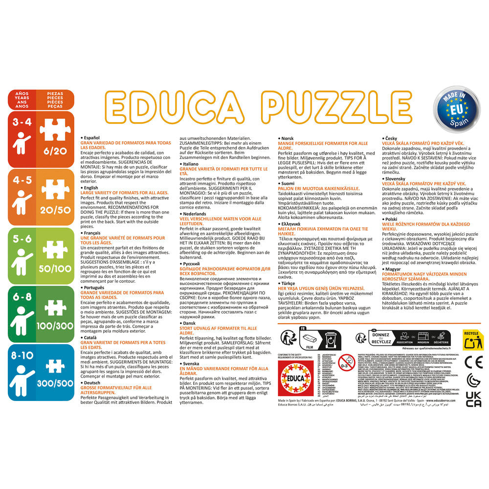 Puzzle 300 Vaiana Neon - Educa-Borras