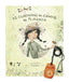 Cuaderno de Campo de Miranda + Brujula