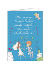POSTAL MAXI BODA (34X49) | ARGUVAL, S,L, | 1 UNIDAD | 8421363412293