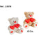 Peluche Oso 2 Corazones 30 cm Surti­do PELUCHES ARTESANIA BEATRIZ