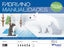 Bloc Espiral Estándar Liso 90g | Sadipal | Cartón | Formato Estándar | Pack 10 Unidades