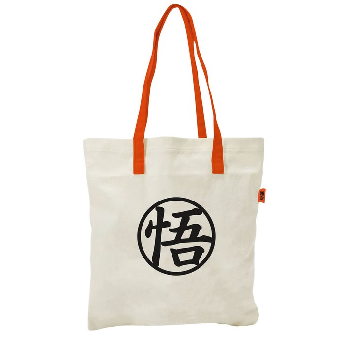 BOLSA DE TELA SHOPPING DRAGON BALL | ARDITEX Imagen principal del producto