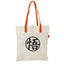 BOLSA DE TELA SHOPPING DRAGON BALL | ARDITEX